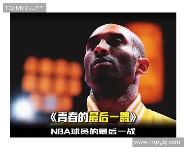 3月份退役的足球传奇球星盘点 各大赛场的最后一舞