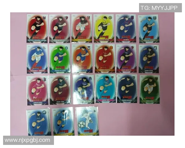 一套完整足球球星卡的市场价格分析及收藏价值探讨