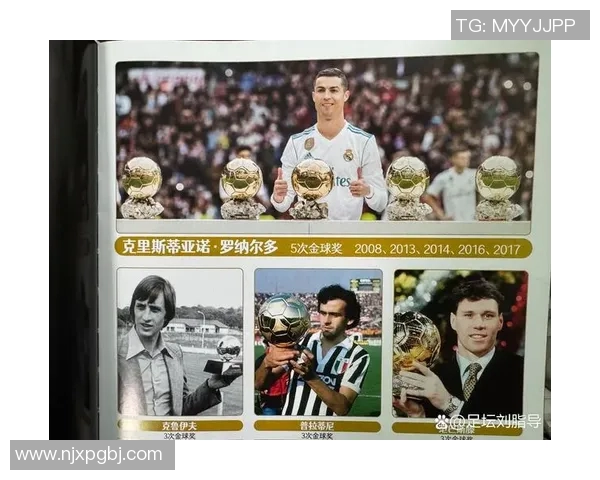 全球足球三大传奇球星盘点：梅西、C罗与贝利谁才是永恒之王