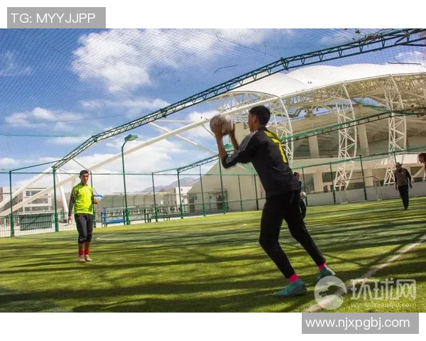 西藏足球崛起：探索西藏球员在国内外赛场的成长与突破之路